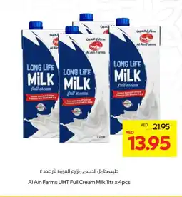 Abu Dhabi Coop AL AIN Long Life / UHT Milk offer