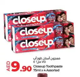 Lulu Hypermarket CLOSE UP Toothpaste offer