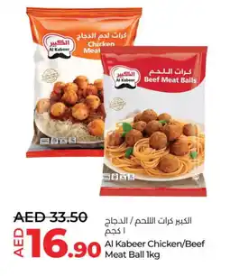 Lulu Hypermarket AL KABEER Beef offer