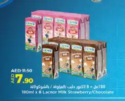 Lulu Hypermarket LACNOR Flavoured Milk offer