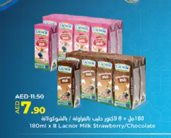 Lulu Hypermarket LACNOR Flavoured Milk offer