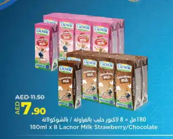 Lulu Hypermarket LACNOR Full Cream Milk offer