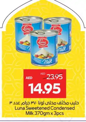 Abu Dhabi Coop LUNA Condensed Milk offer