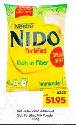 Abu Dhabi Coop NIDO Milk Powder offer