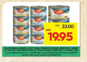 Abu Dhabi Coop HEINZ Tuna - Canned offer