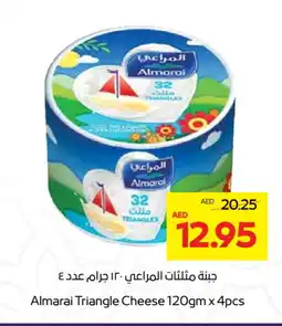 Abu Dhabi Coop ALMARAI Triangle Cheese offer