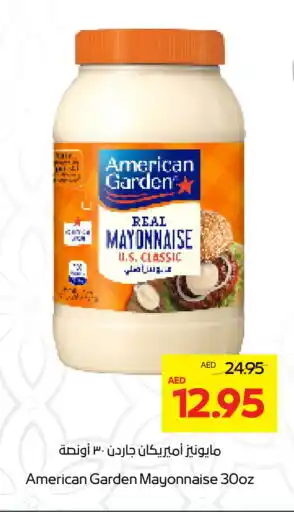 Abu Dhabi Coop AMERICAN GARDEN Mayonnaise offer