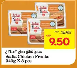 Abu Dhabi Coop SADIA Chicken Franks offer