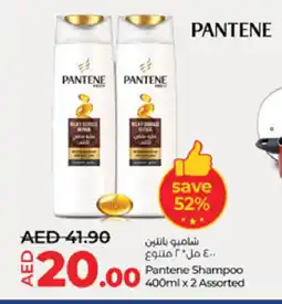 Lulu Hypermarket PANTENE Shampoo / Conditioner offer