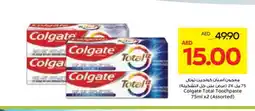 Abu Dhabi Coop COLGATE Toothpaste offer