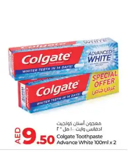 Lulu Hypermarket COLGATE Toothpaste offer