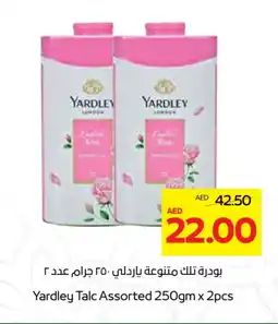 Abu Dhabi Coop YARDLEY Talcum Powder offer