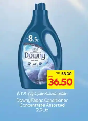 Abu Dhabi Coop DOWNY Softener offer