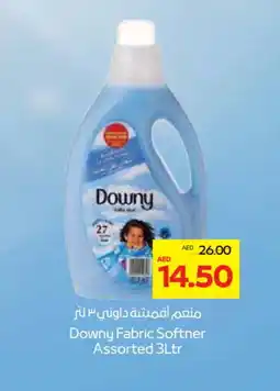 Abu Dhabi Coop DOWNY Softener offer