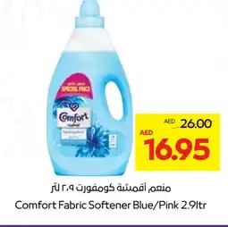 Abu Dhabi Coop COMFORT Softener offer