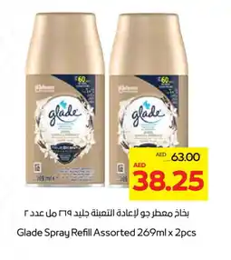 Abu Dhabi Coop GLADE Air Freshner offer