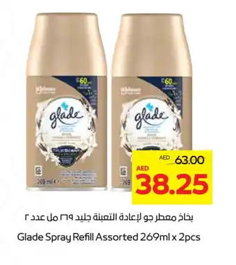 Abu Dhabi Coop GLADE Air Freshner offer