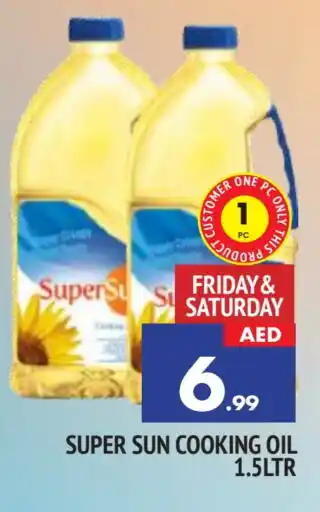 Al Madina SUPERSUN Cooking Oil offer