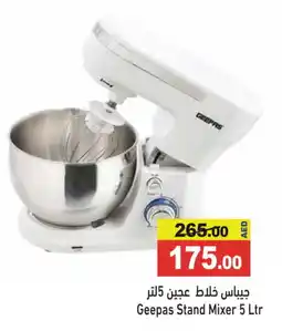 Aswaq Ramez GEEPAS Mixer / Grinder offer