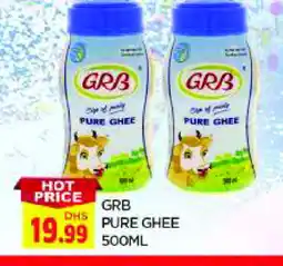 Al Madina GRB Ghee offer