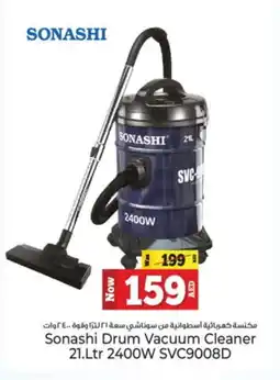 Kenz Hypermarket SONASHI Vacuum Cleaner offer