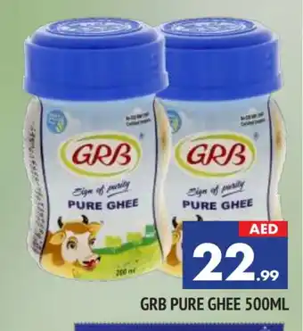 Al Madina GRB Ghee offer