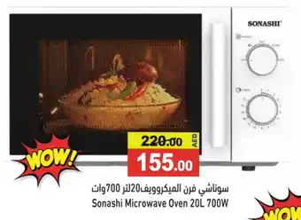 Aswaq Ramez SONASHI Microwave Oven offer