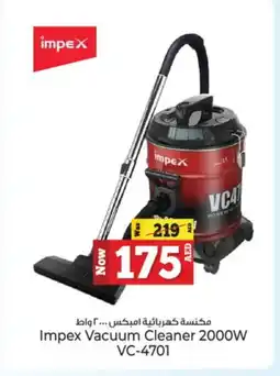 Kenz Hypermarket IMPEX Vacuum Cleaner offer