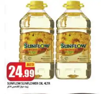 Rawabi Market SUNFLOW Sunflower Oil offer