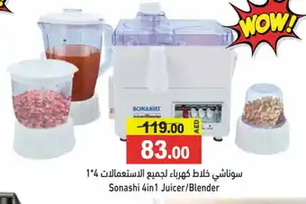 Aswaq Ramez SONASHI Mixer / Grinder offer