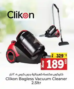 Kenz Hypermarket CLIKON Vacuum Cleaner offer