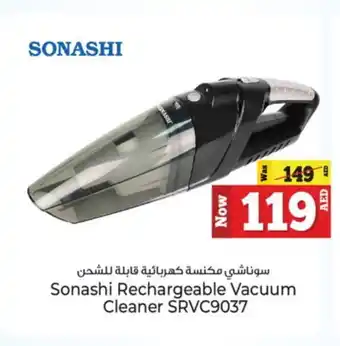 Kenz Hypermarket SONASHI Vacuum Cleaner offer