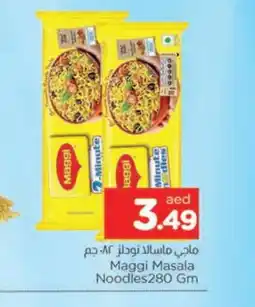 Al Madina MAGGI Noodles offer