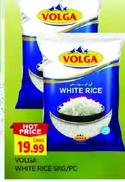 Al Madina VOLGA White Rice offer