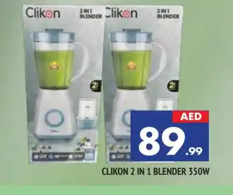 Al Madina CLIKON Mixer / Grinder offer