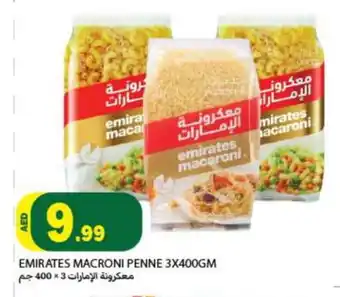 Rawabi Market EMIRATES Macaroni offer