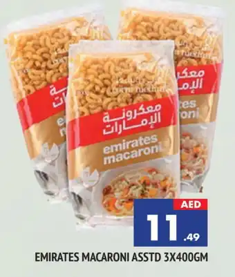 Al Madina EMIRATES Macaroni offer