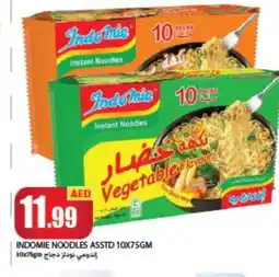 Rawabi Market INDOMIE Noodles offer