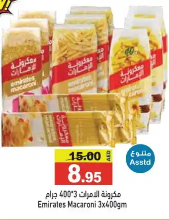 Aswaq Ramez EMIRATES Macaroni offer