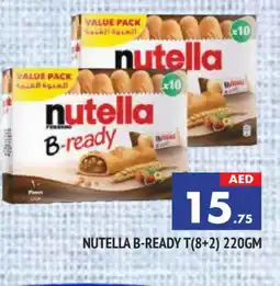 Al Madina NUTELLA Chocolate Spread offer