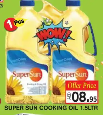 Baniyas Spike Hypermarket SUPERSUN Cooking Oil offer