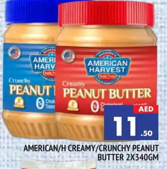 Al Madina AMERICAN HARVEST Peanut Butter offer