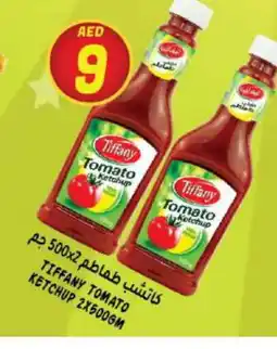 Hashim Hypermarket TIFFANY Tomato Ketchup offer