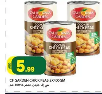 Rawabi Market CALIFORNIA GARDEN Chick Peas offer