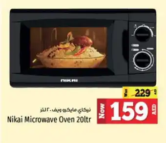 Kenz Hypermarket NIKAI Microwave Oven offer