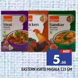 Al Madina EASTERN Spices / Masala offer