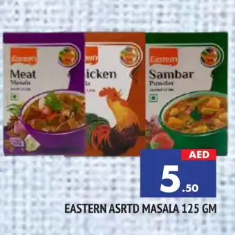 Al Madina EASTERN Spices / Masala offer