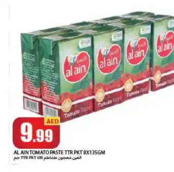 Rawabi Market AL AIN Tomato Paste offer