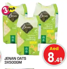 Baniyas Spike Hypermarket JENAN Oats offer