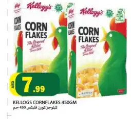 Rawabi Market KELLOGGS Corn Flakes offer